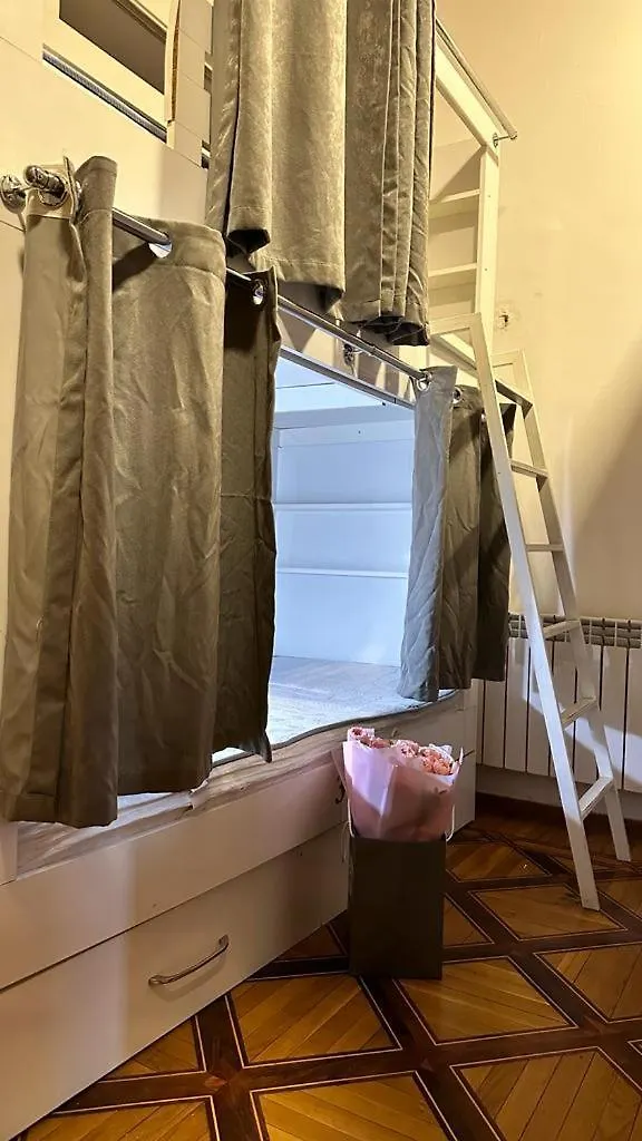Hostel Premium Boutique By Kangarli Baku